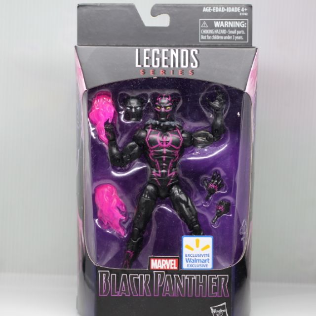 marvel legends shopee