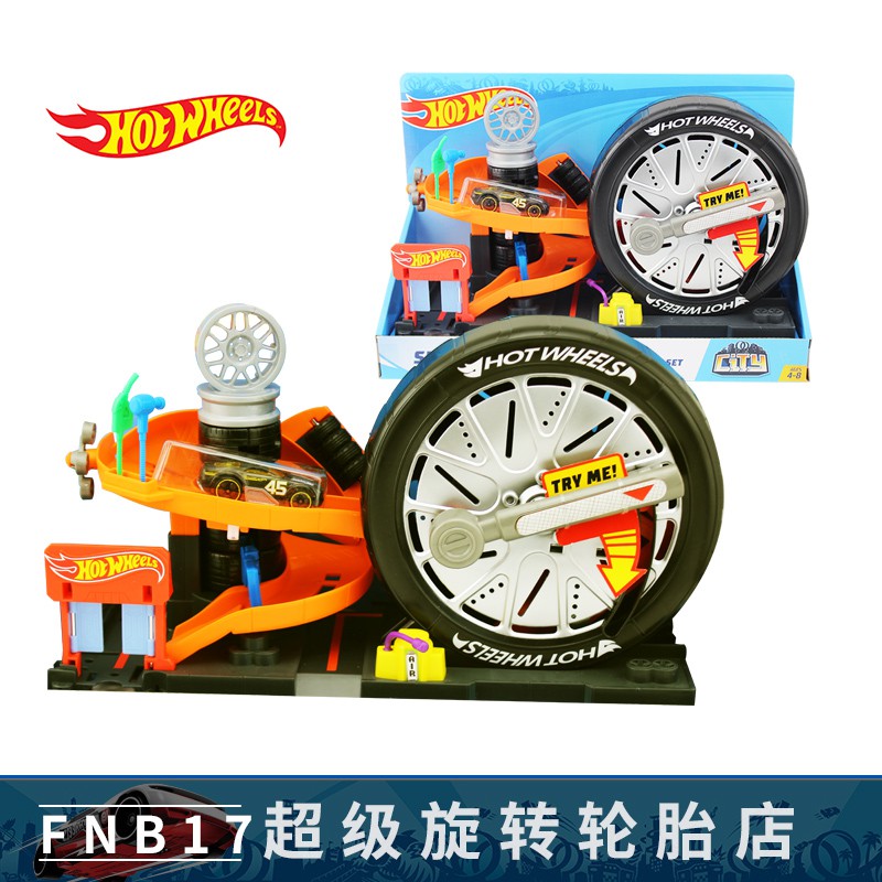 hot wheels fnb17