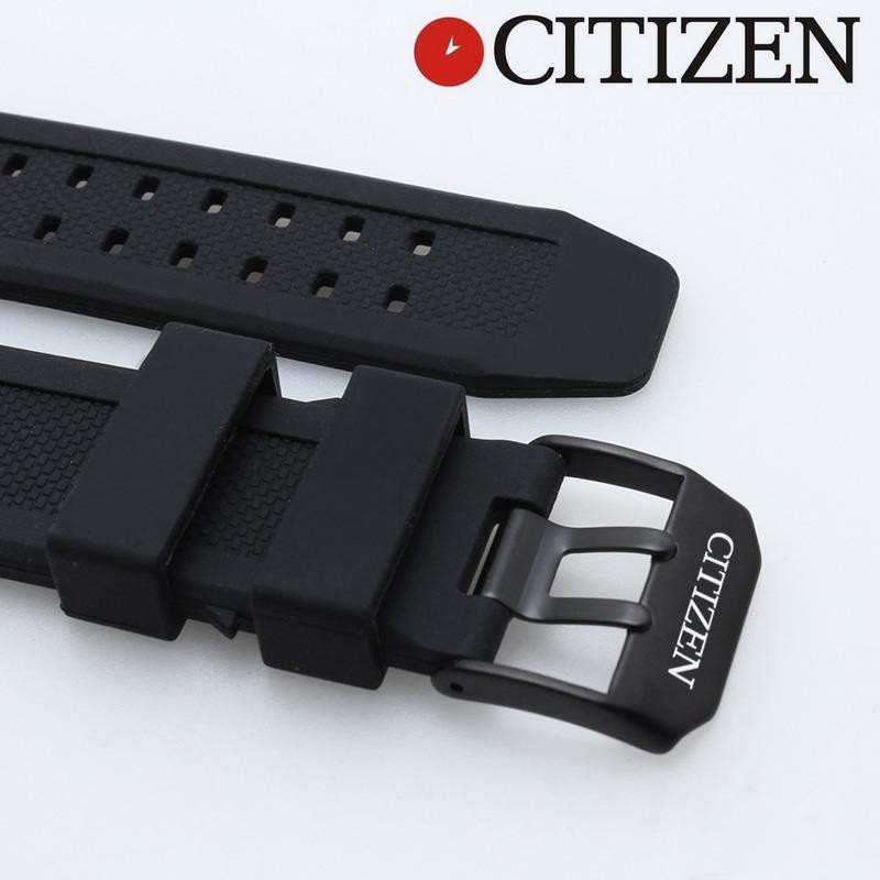 citizen silicone strap