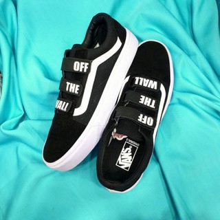 velcro cream vans
