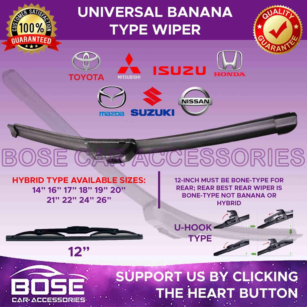 Universal Class A+ Rubber High Quality Banana Type Front Wiper Blade