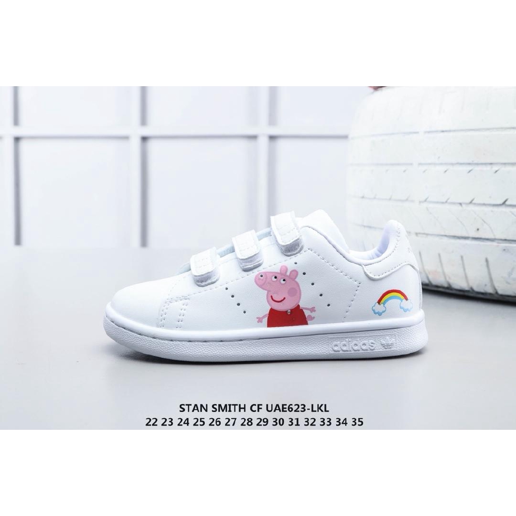 stan smith children's shoes