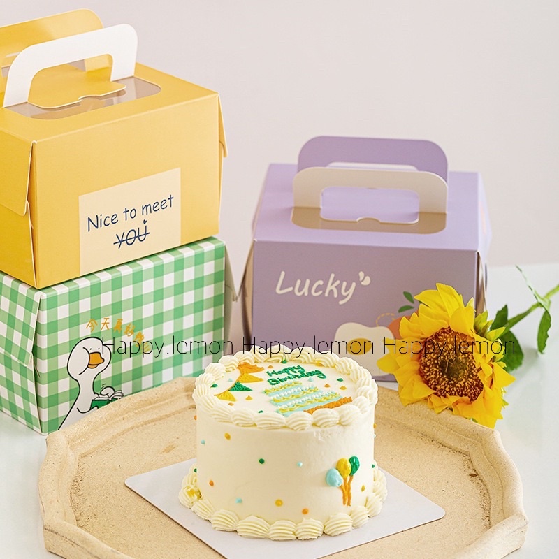 1/4 pound cake box, minimalist cake box + cake stand Cute cake box