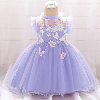 bebe butterfly dress