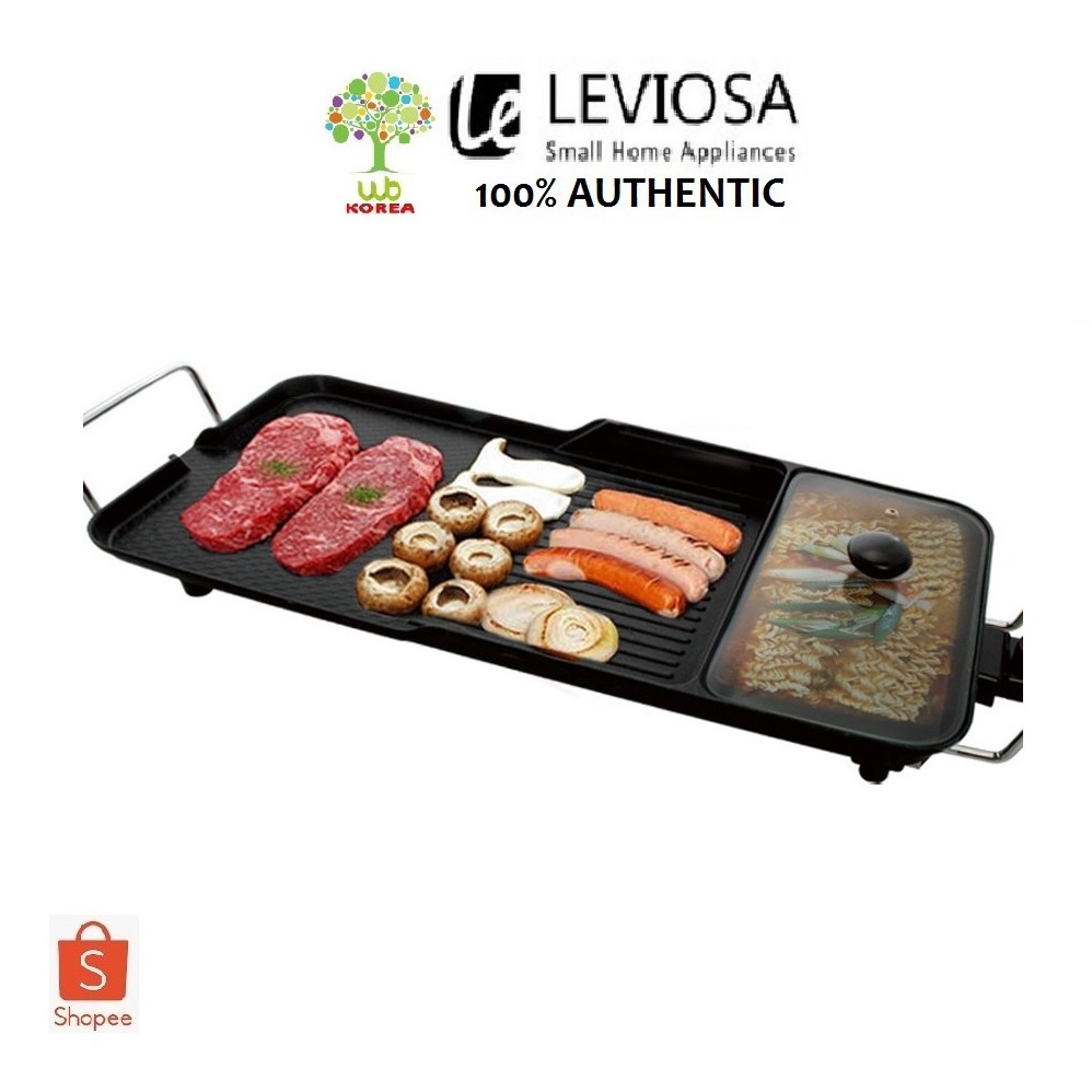 LEVIOSA 3 in 1 Wide Multi Electric Grill Samgyupsal / Samgyeopsal Pan