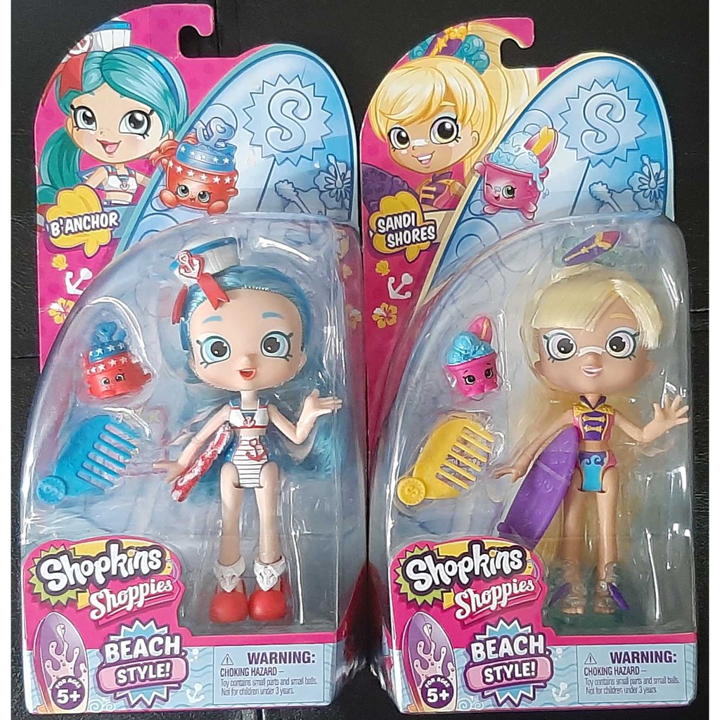 shopkins shoppies beach style