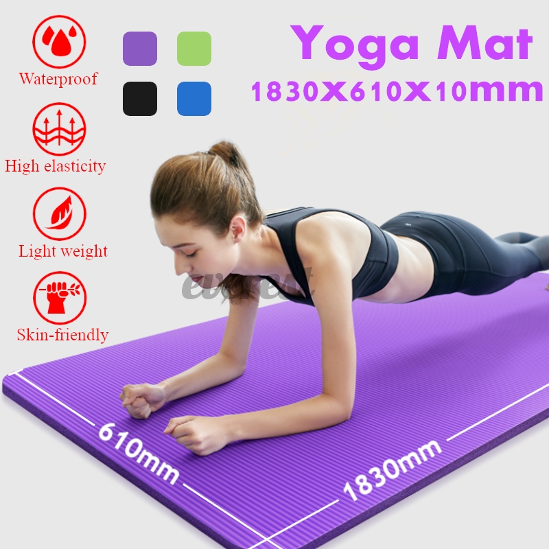 good health & fitness thick cushioned nbr yoga mat
