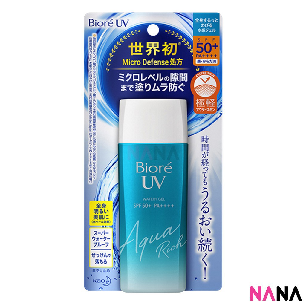 Biore Uv Aqua Rich Watery Gel is rated the best in 04/2024 - BeeCost