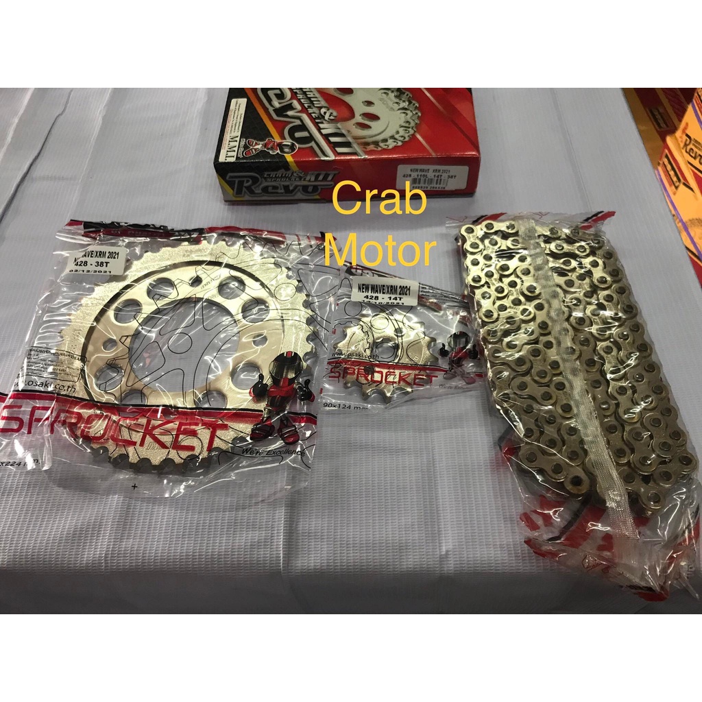 sprocket set for xrm 125