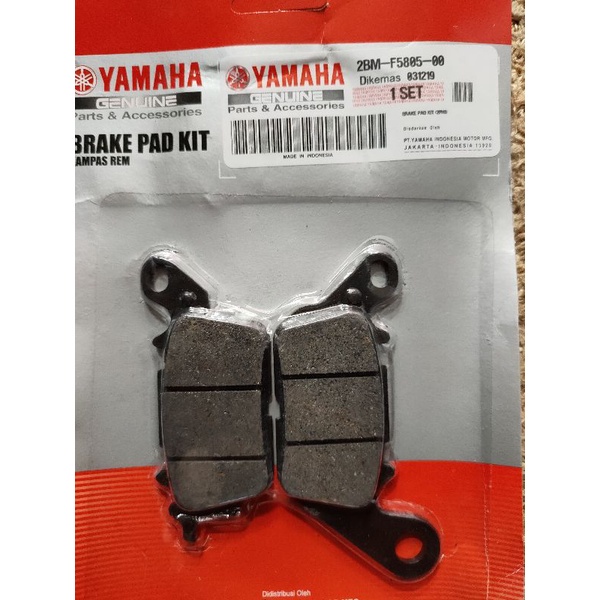 mio i 125 Yamaha Front Break Pad (NMAX V1/V2, AEROX, MIO I 125, MIO