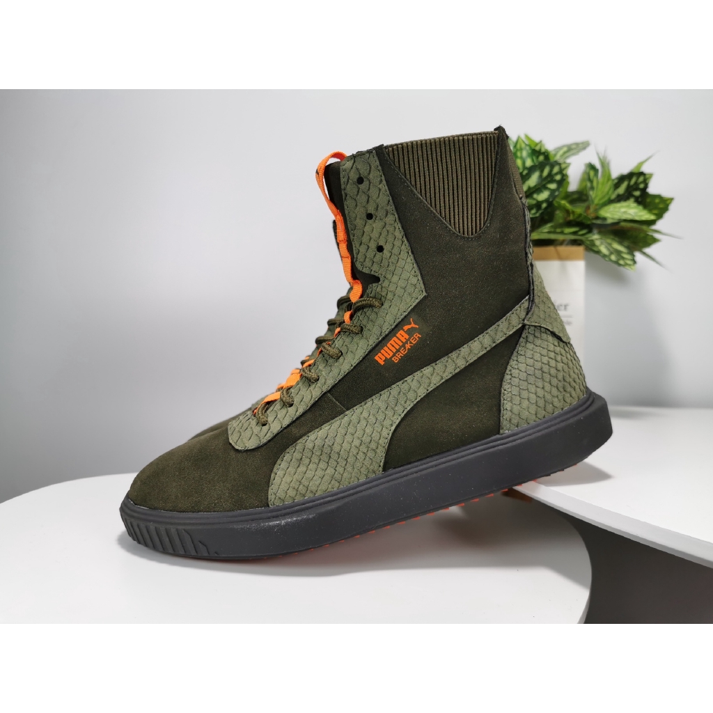 dark green puma shoes