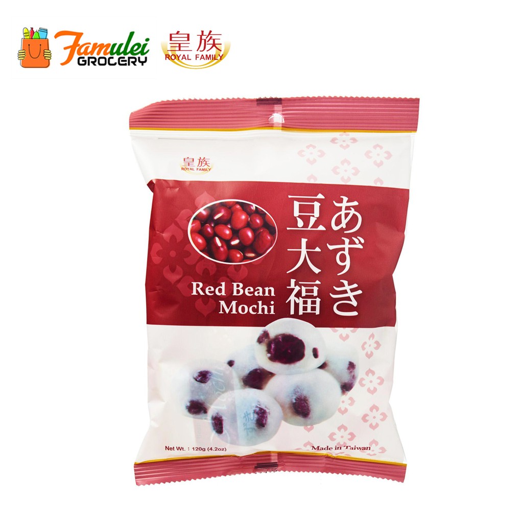 Royal Family Red Bean Japanese Mochi 120g Shopee Philippines