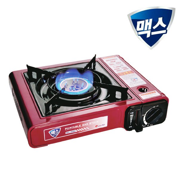 MAXSUN Korean Typical Portable Gas Stove MS2500 Shopee Philippines
