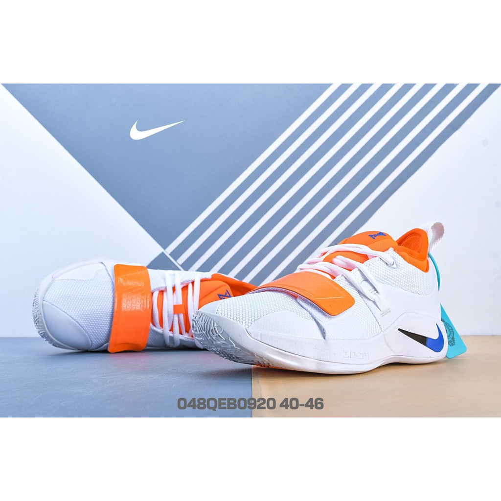 pg 2.5 low
