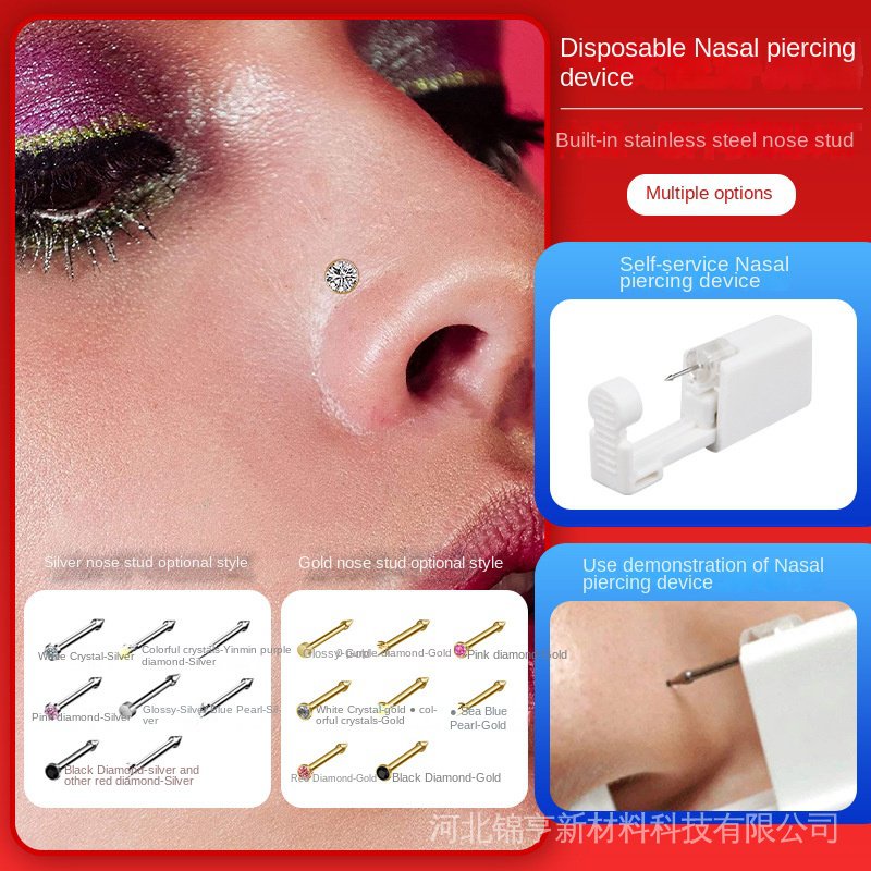 SecondGeneration Disposable Nasal Piercing Device Stainless Steel Nose