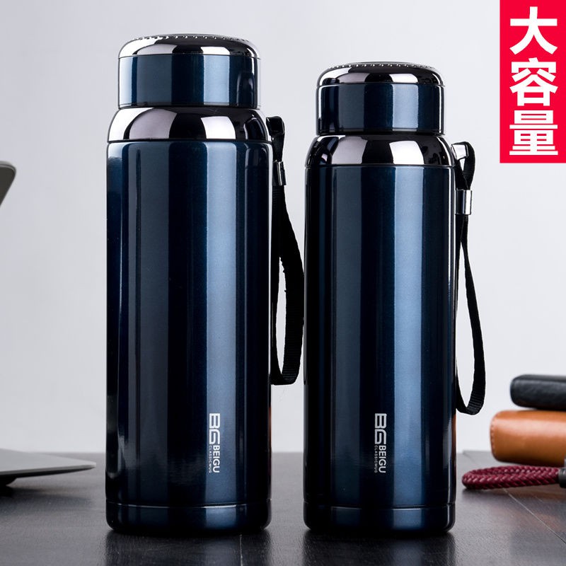 portable thermos