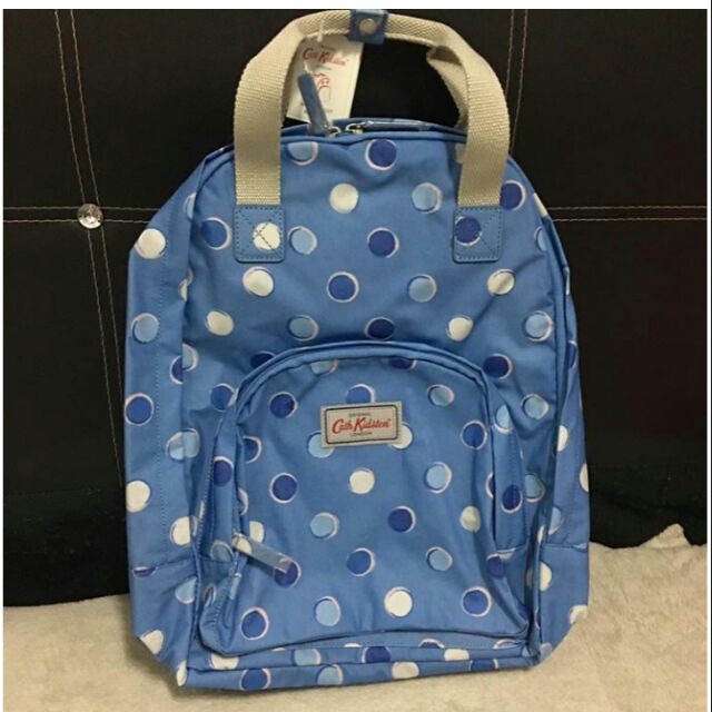 cath kidston diaper bag singapore