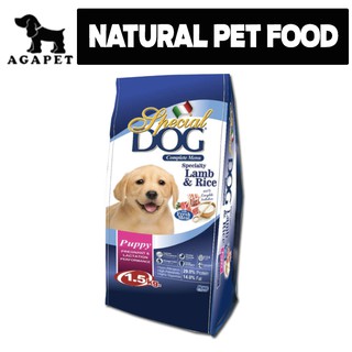 SPECIAL DOG PUPPY LAMB & RICE 1.5KG