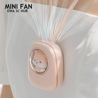 Mini fan cute Portable Hanging Neck Fan with Lanyard Handsfree Air Cooling Fan USB Rechargeable