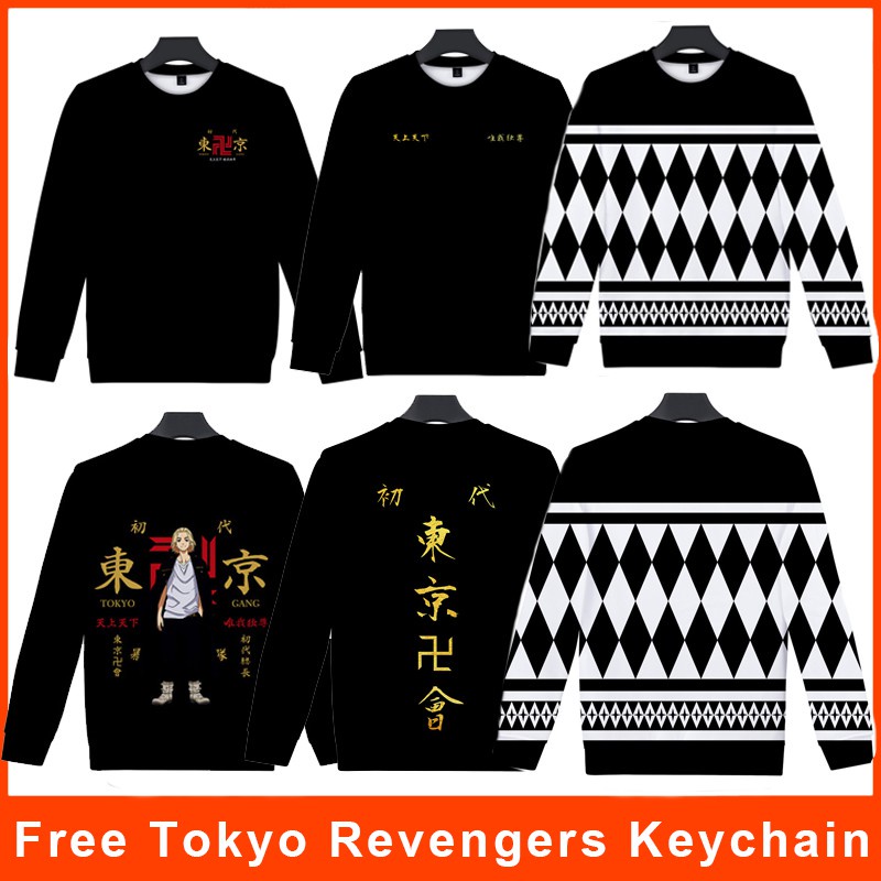 Anime Tokyo Revengers Cosplay Costume T Shirt Manjiro Sano Ken Ryuguji Draken Mikey Long Sleeve Shirt Tee Shopee Philippines
