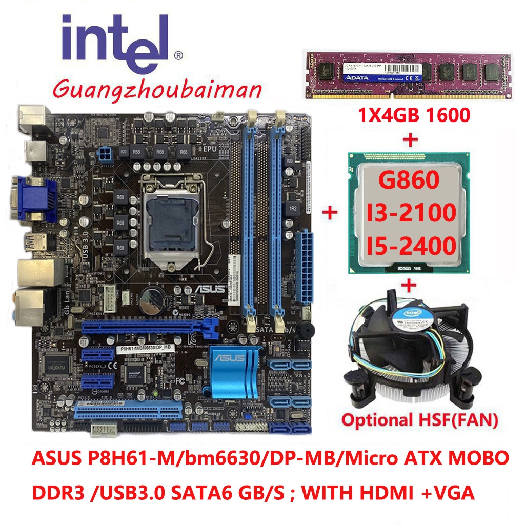 Bundle Intel 1155 Core I7 2600K Processor + ASUS H61 Motherboard USB3.0
