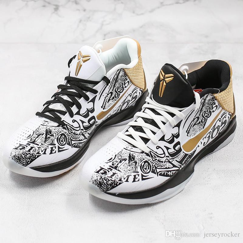 nike kobe big stage
