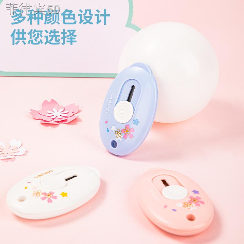 Powerful utility knife express knife knife wallpaper knife small paper