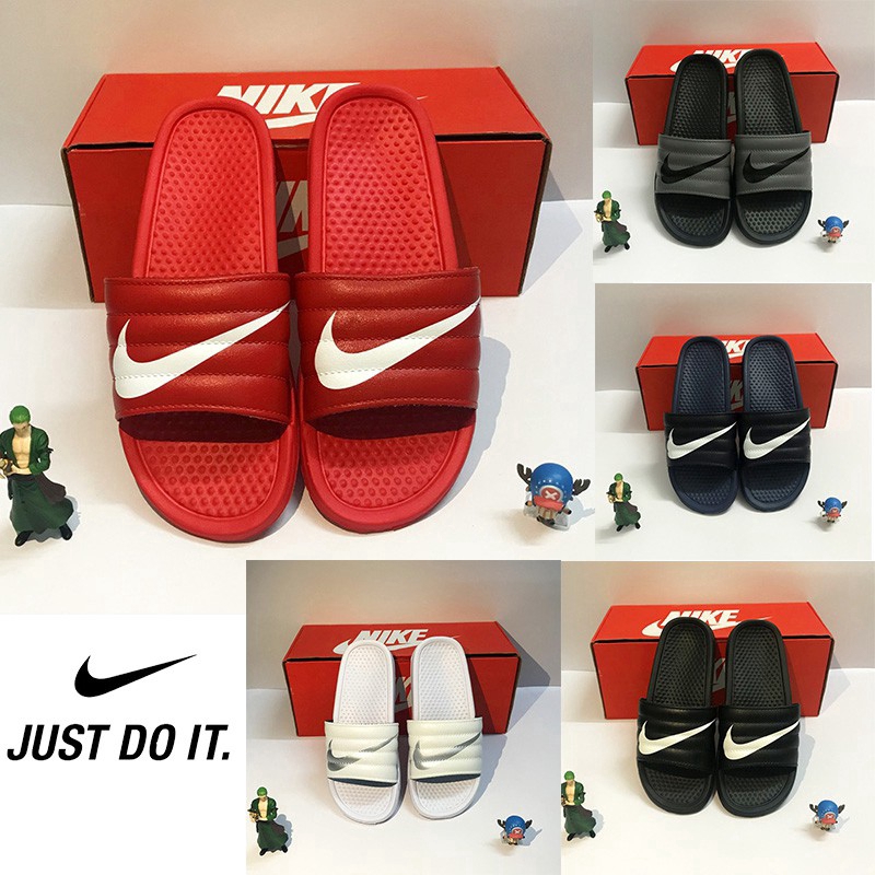 fashion house nike