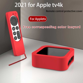 【Gift lanyard】For 2022 2021 Apple TV 7 6 4K Remote control and set-top box dust cover drop-proof silicone protection set