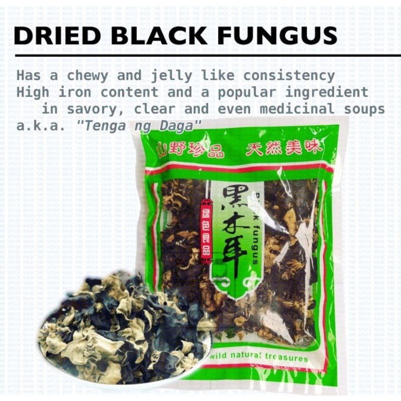Dried Black Fungus Mushroom Tenga Ng Daga 250G Shopee Philippines