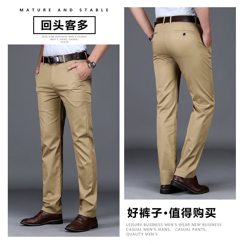 khaki jeans business casual