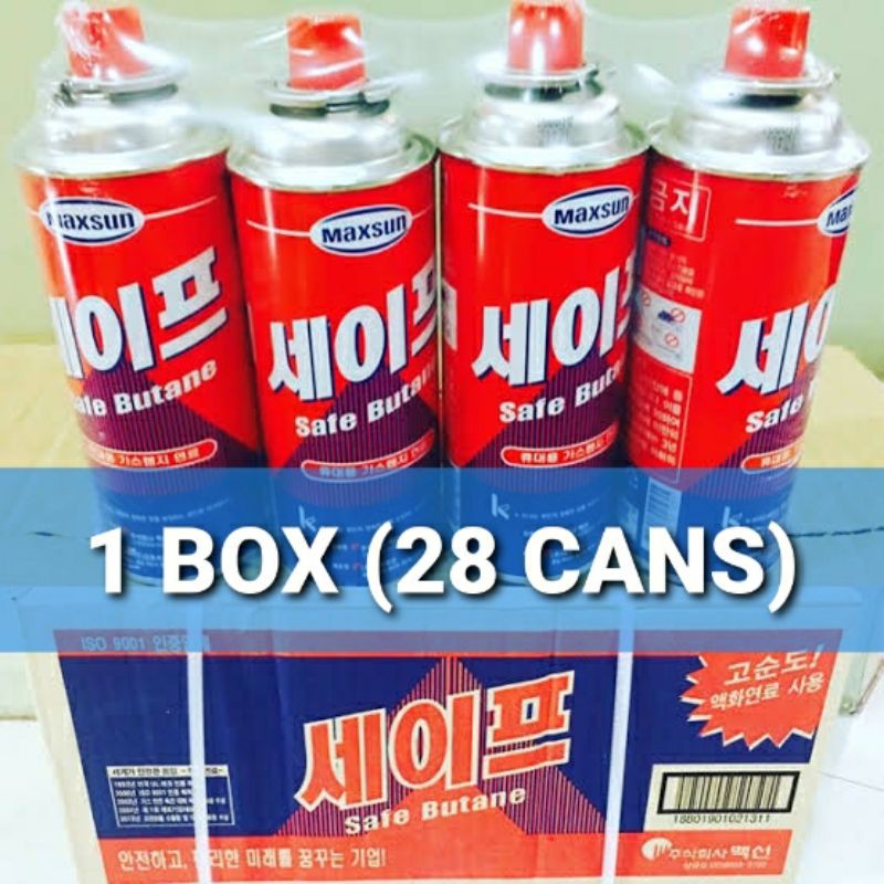 Butane Gas 1 Box Maxsun Safe Fuel Gas Canister Cartridge for Portable Gas Stove (28pc x 220g