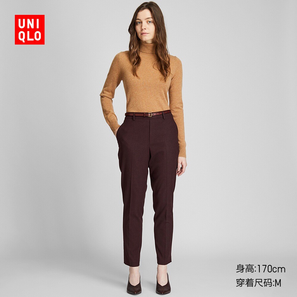 uniqlo ladies trousers
