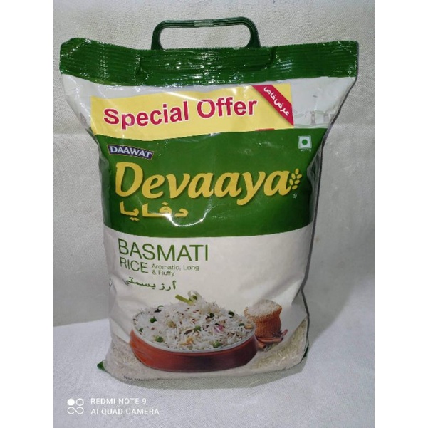 Devaaya and Al Safwa Basmati Long Grain Rice 5kg Shopee Philippines