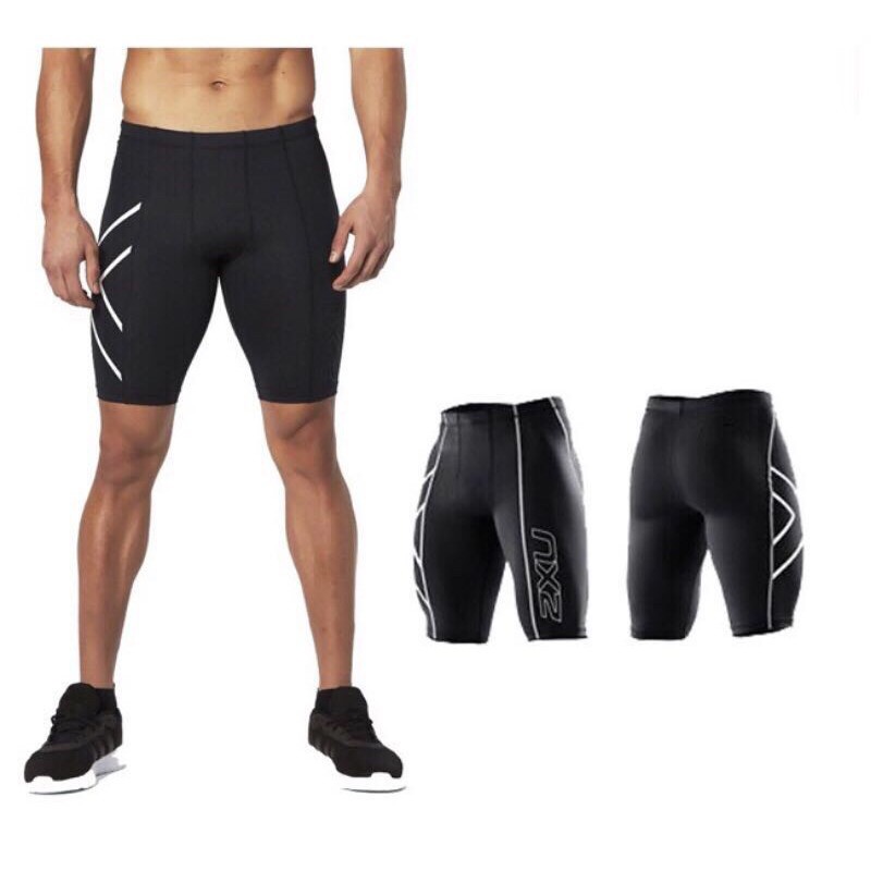 bermuda compression shorts