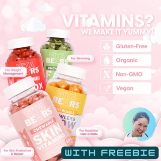 Vitabears Hair Nails Skin | Fat Buster | C Booster | Detox Chewable Vitamins Vegan Gummies