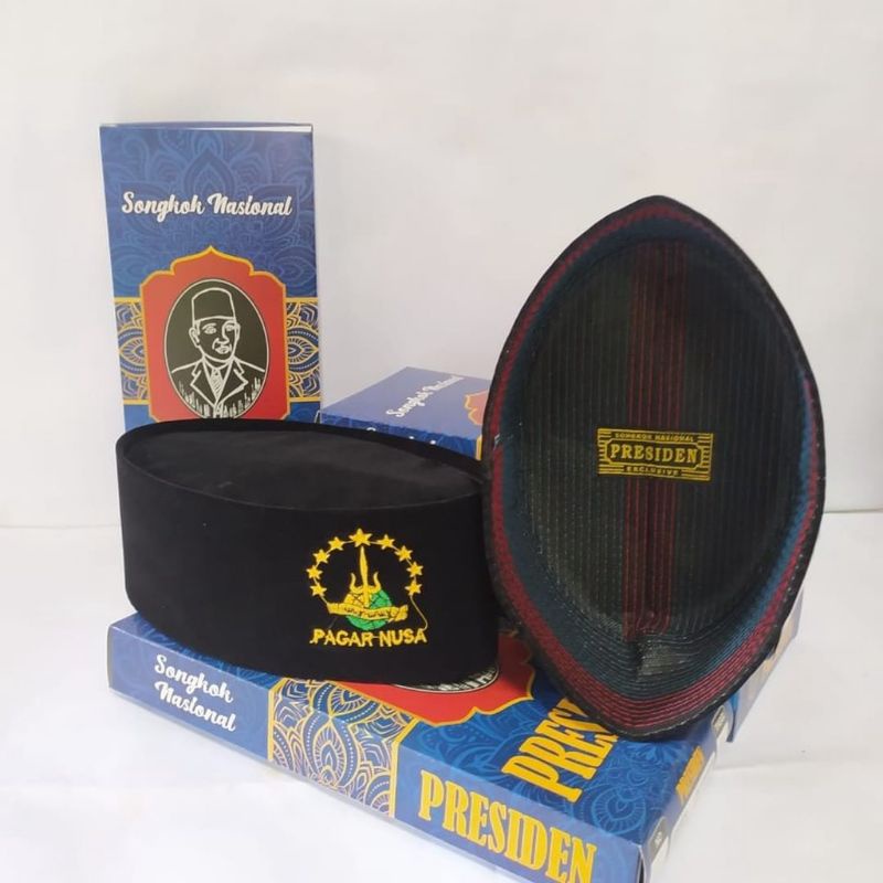 HITAM Nusa Fence Cap / nusa kopyah Prayer Cap / Black songkok logo nusa ...