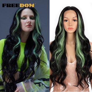 Freedom Synthetic Lace Wigs Ombre Long Wavy Purple Green Ginger Front Wig 13x1 Middle Part Highlight Cosplay For Women