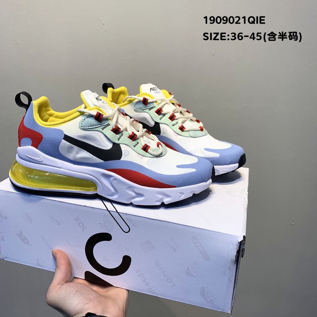 nike react rainbow