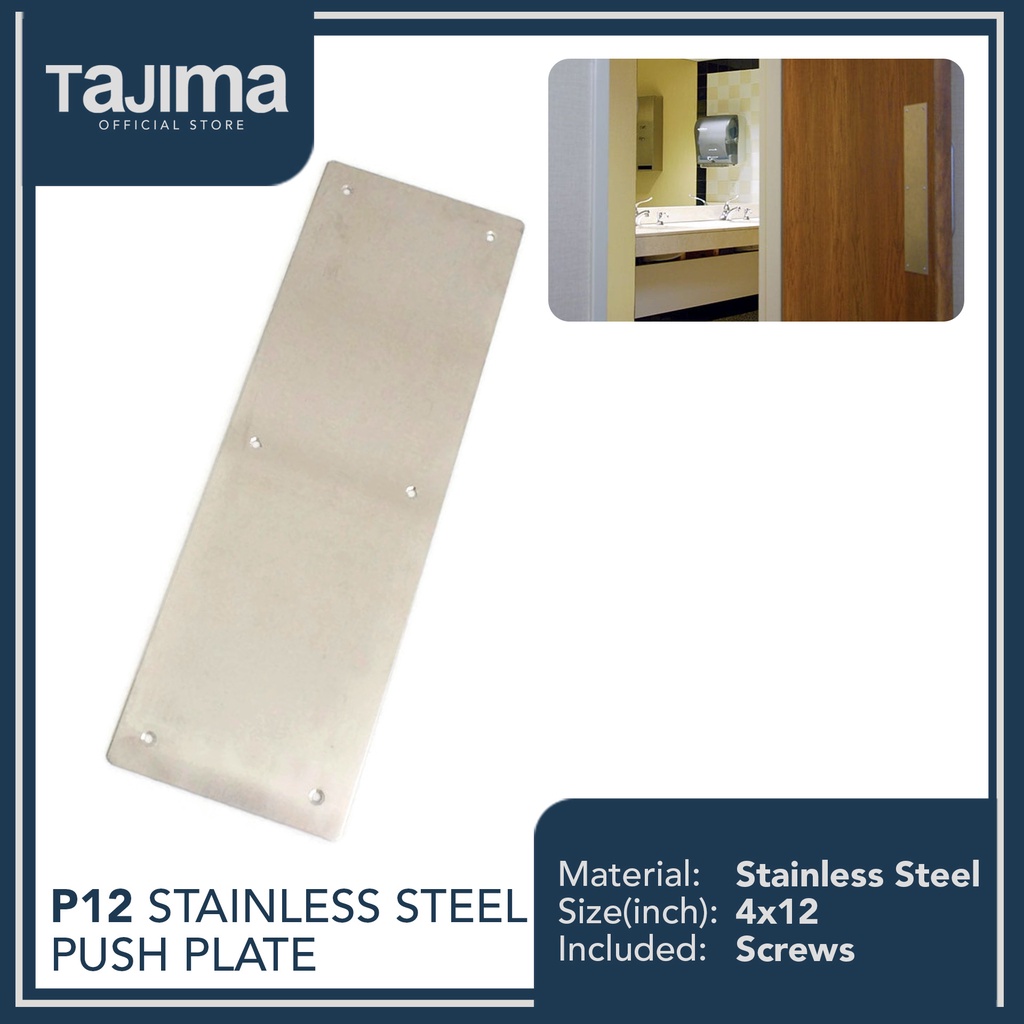 Tajima Door Entrance Push Plate - Stainless Steel
