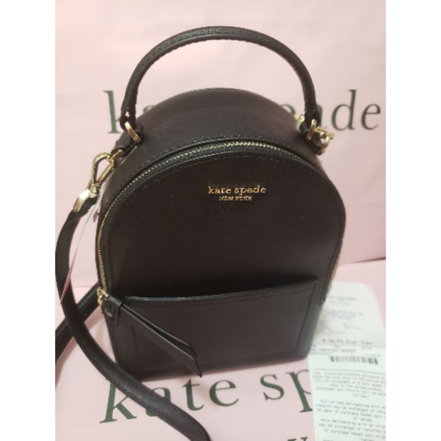 kate spade nylon mini backpack