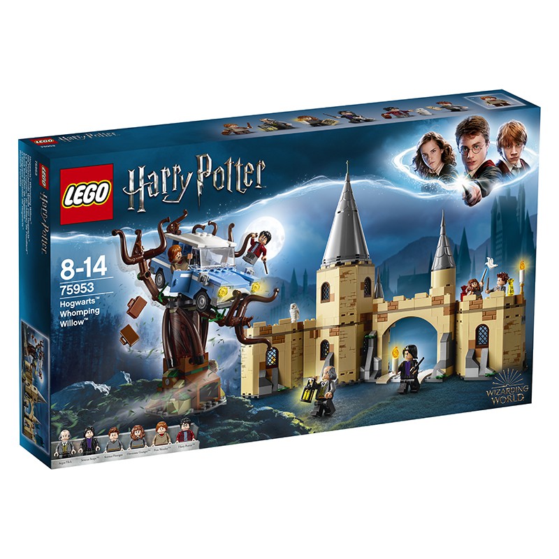 lego city harry potter