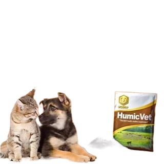 5 GRAMS HumicVet - Organic Supplements for Animals/100% Original and Authentic from UCorp