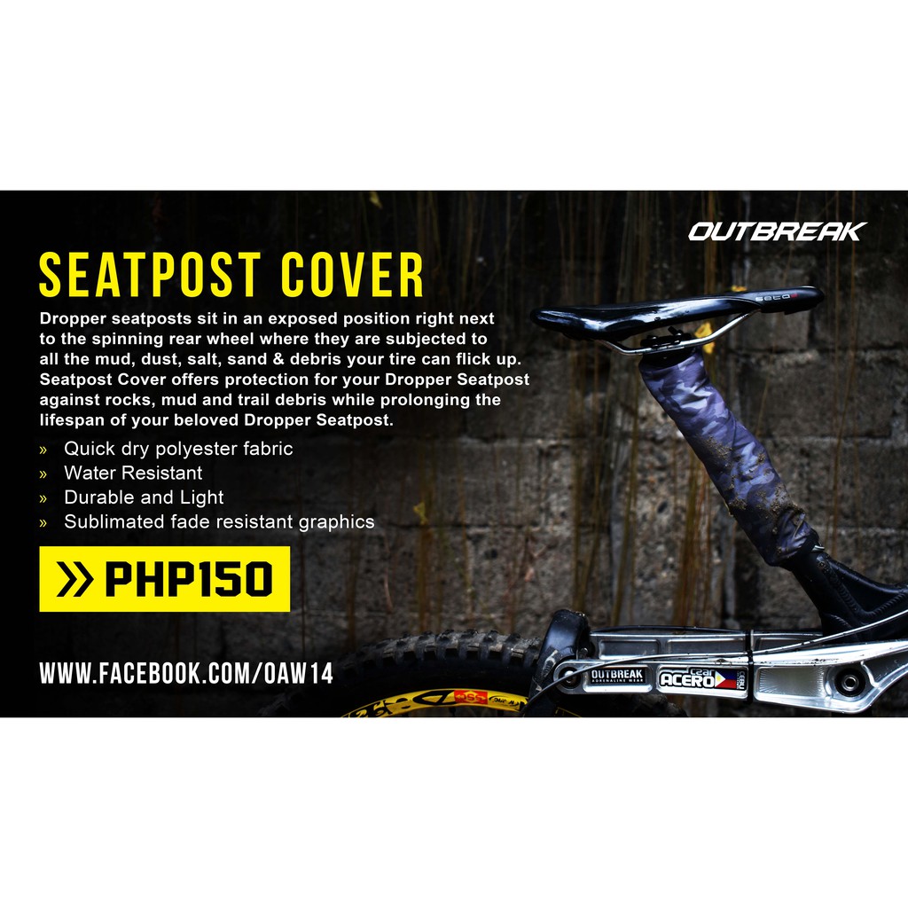 dropper seatpost cover