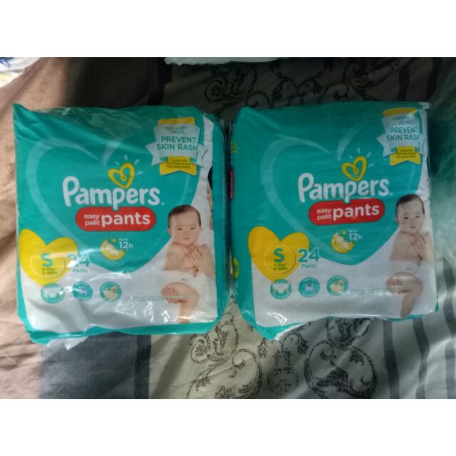 pampers diapers pants small