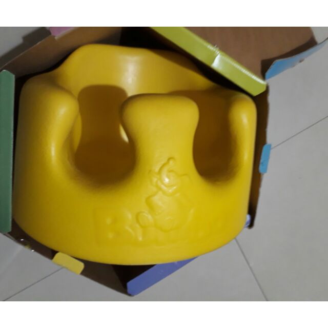 yellow bumbo seat
