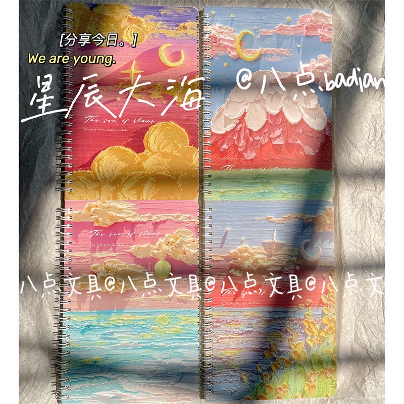 ▩ins high-value A5 coil notebook oil painting limited model student cute Korean version Japanese not