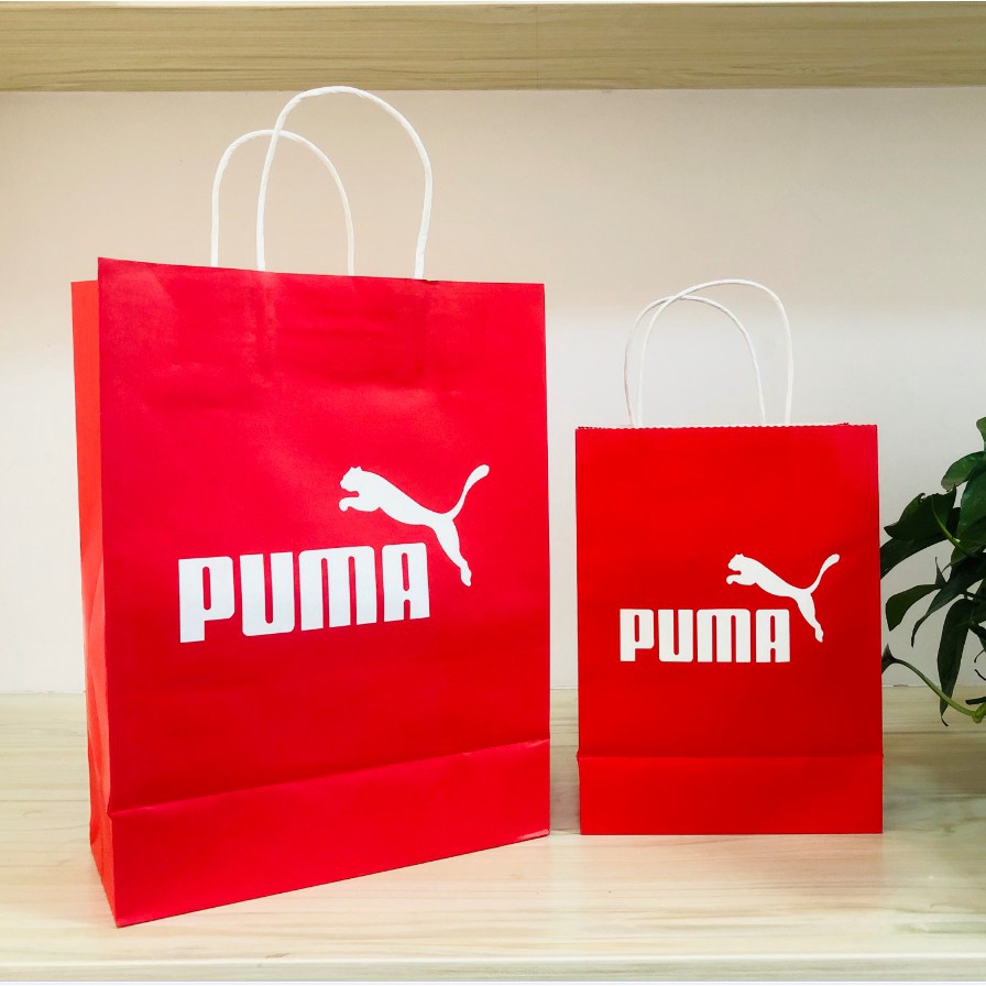 puma paper bag