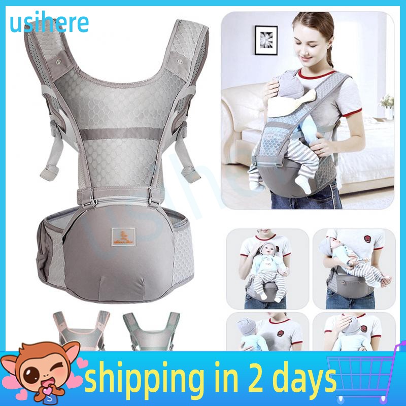 baby carrier lowest price