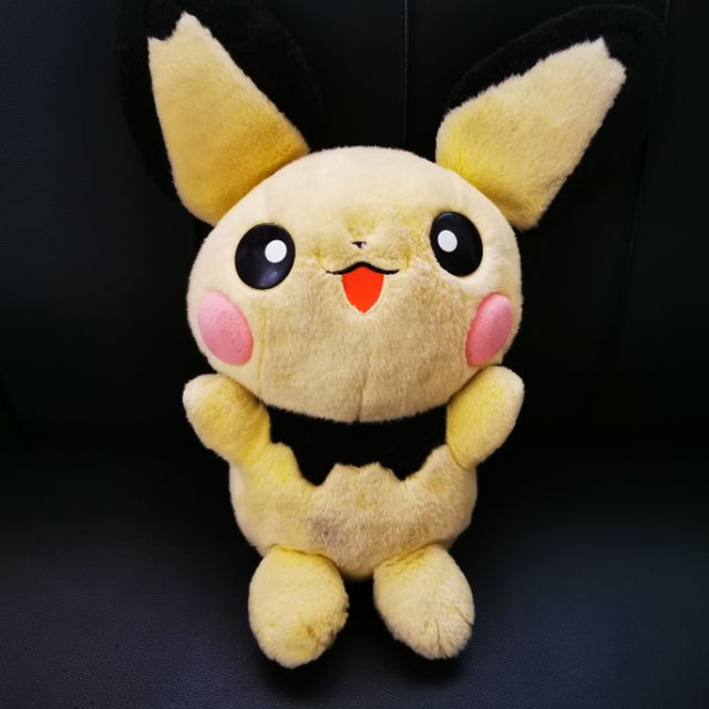 pichu plush toy